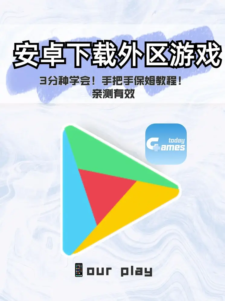 ag电玩娱乐登录入口截图0