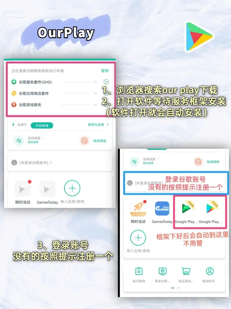ag电玩娱乐登录入口截图1